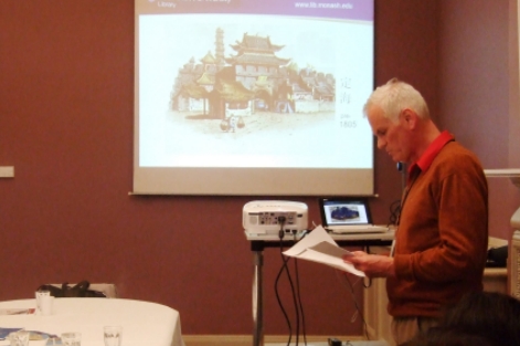 Dennis Kishere presented at the library panel at Chinese Studies Association Conference in Sydney, July 2009