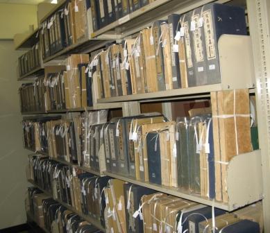 Xu Dishan Collection at the ANU Library