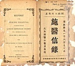 1101_ouyang_2_2