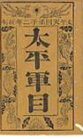 1101_ouyang_2_5