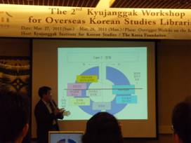 1107_kim_3.jpg