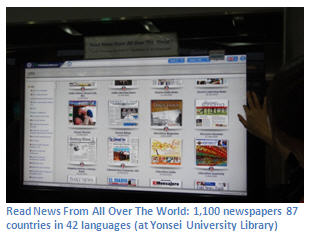 read-news