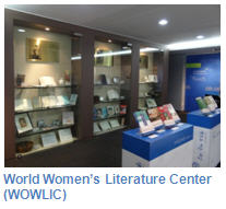world-womens-literature-centre