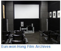 eun-won-hong-film-archives