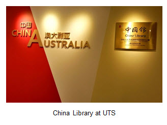China library
